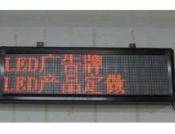 wһׂ֞(g)EִLED@ʾ
